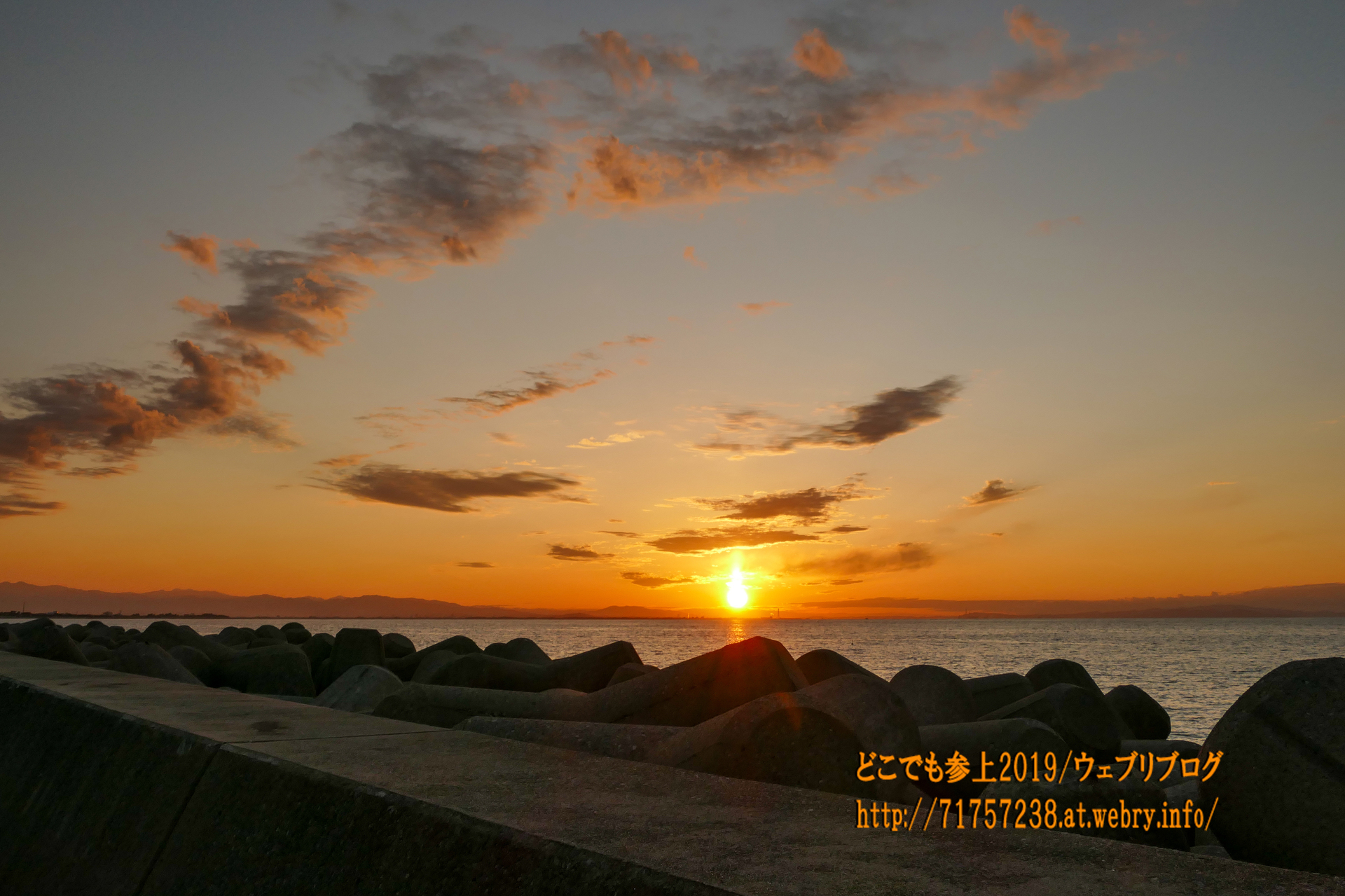 サンピラーの夕日を再び、〇の夕日より不思議な太陽柱