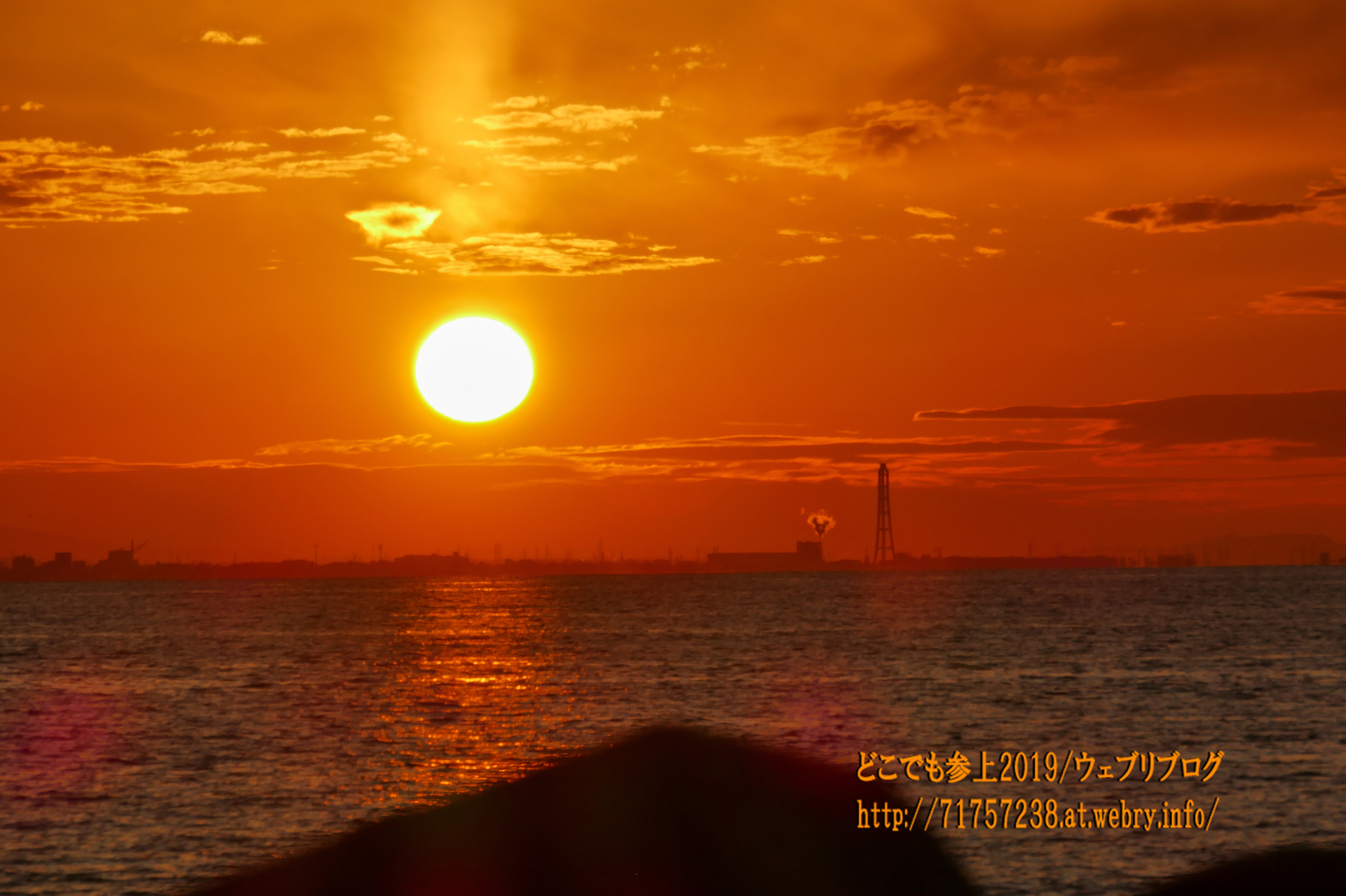 サンピラーの夕日を再び、〇の夕日より不思議な太陽柱