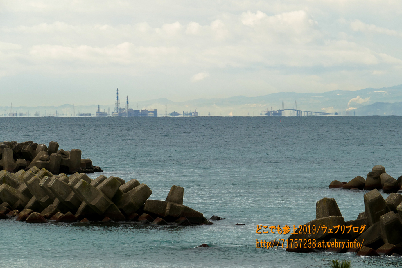 滑川市から見る 蜃気楼 の風景 上位は次回で 今回は 下位蜃気楼 どこでも参上 魚津の蜃気楼と風景