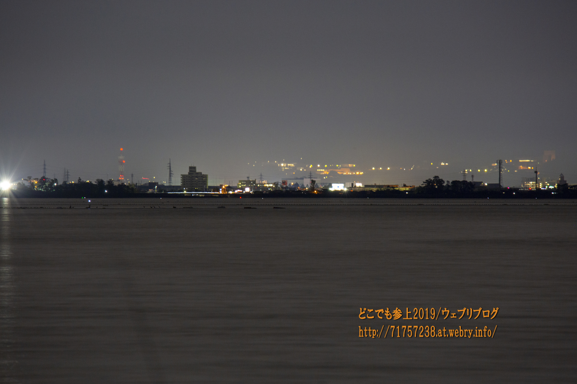 kakoさま専用 蜃気楼の光 ほか　2点おまとめ 蜃気楼観測‎𓂃◌𓈒𓐍◌ 2025.5.14（Cランク） #蜃気楼の見える街