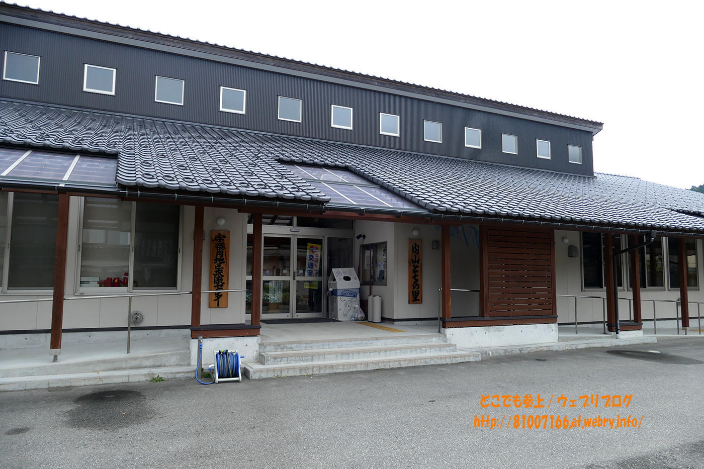 富山県／6 月訪の桜 〔黒部市宇奈月町浦山〕