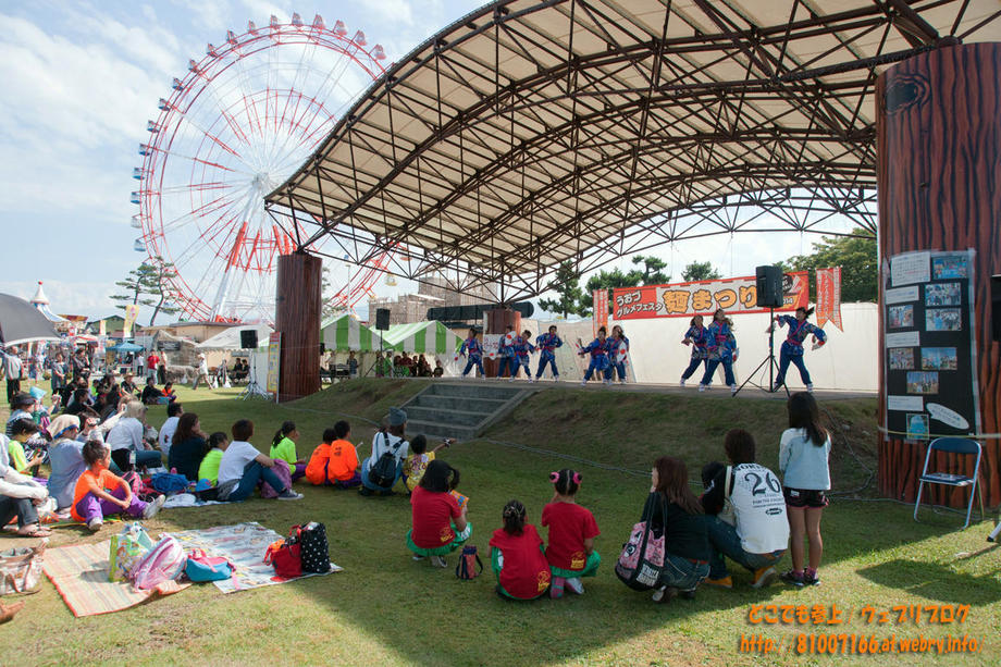 2014年09月27日.jpg