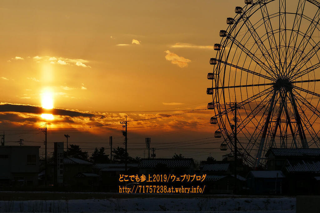 2019年2月1日.jpg