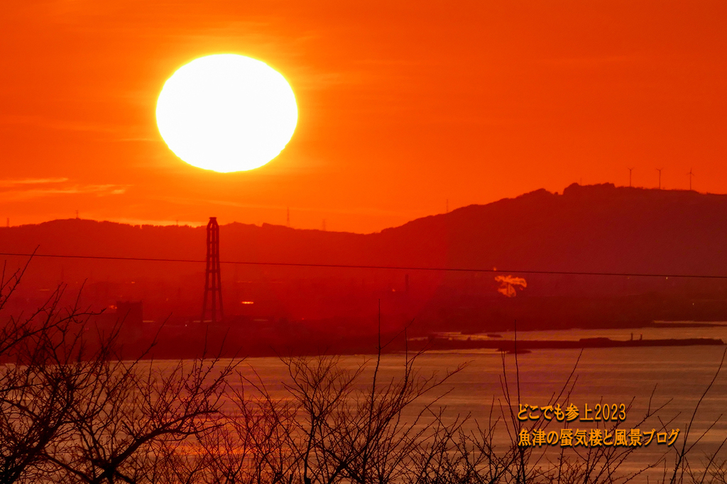 2023年2月22日.jpg