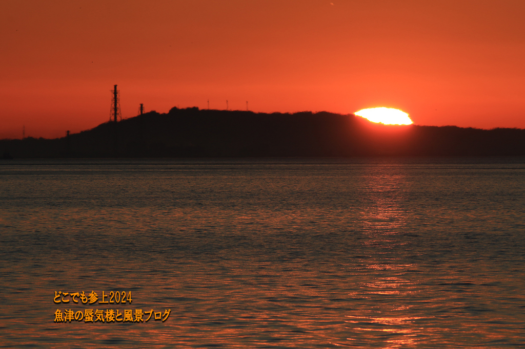 2024年2月18日.jpg