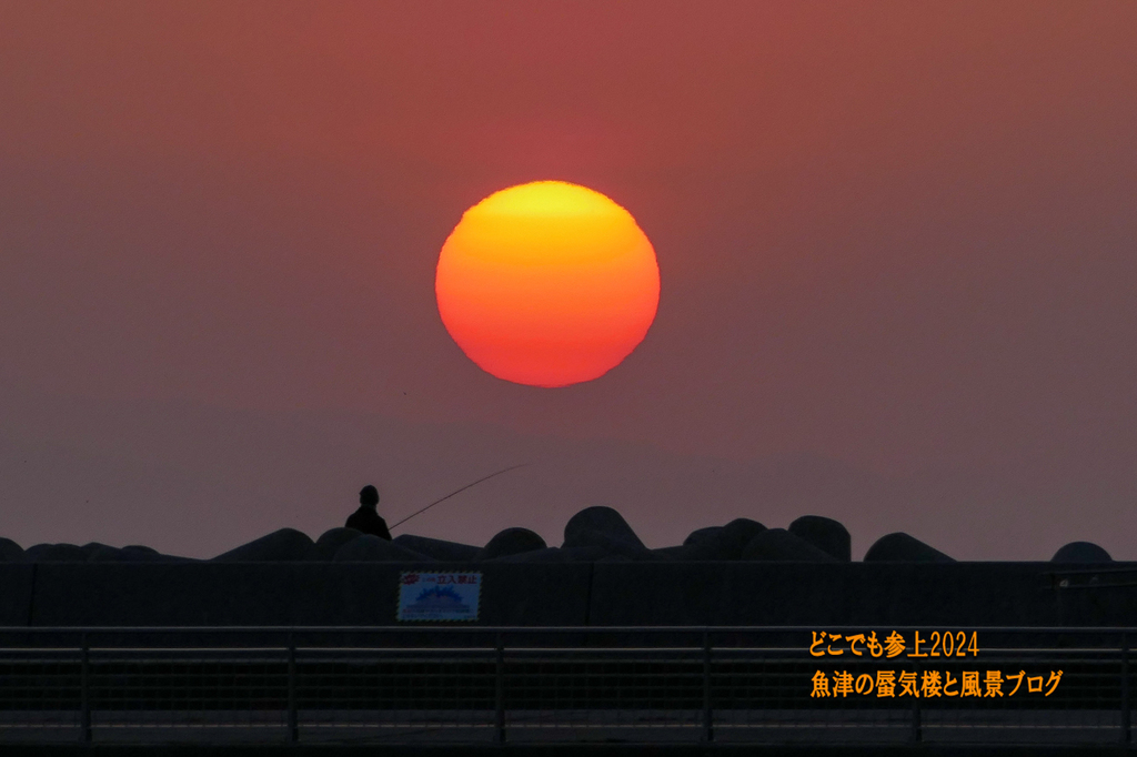 2024年3月16日.jpg