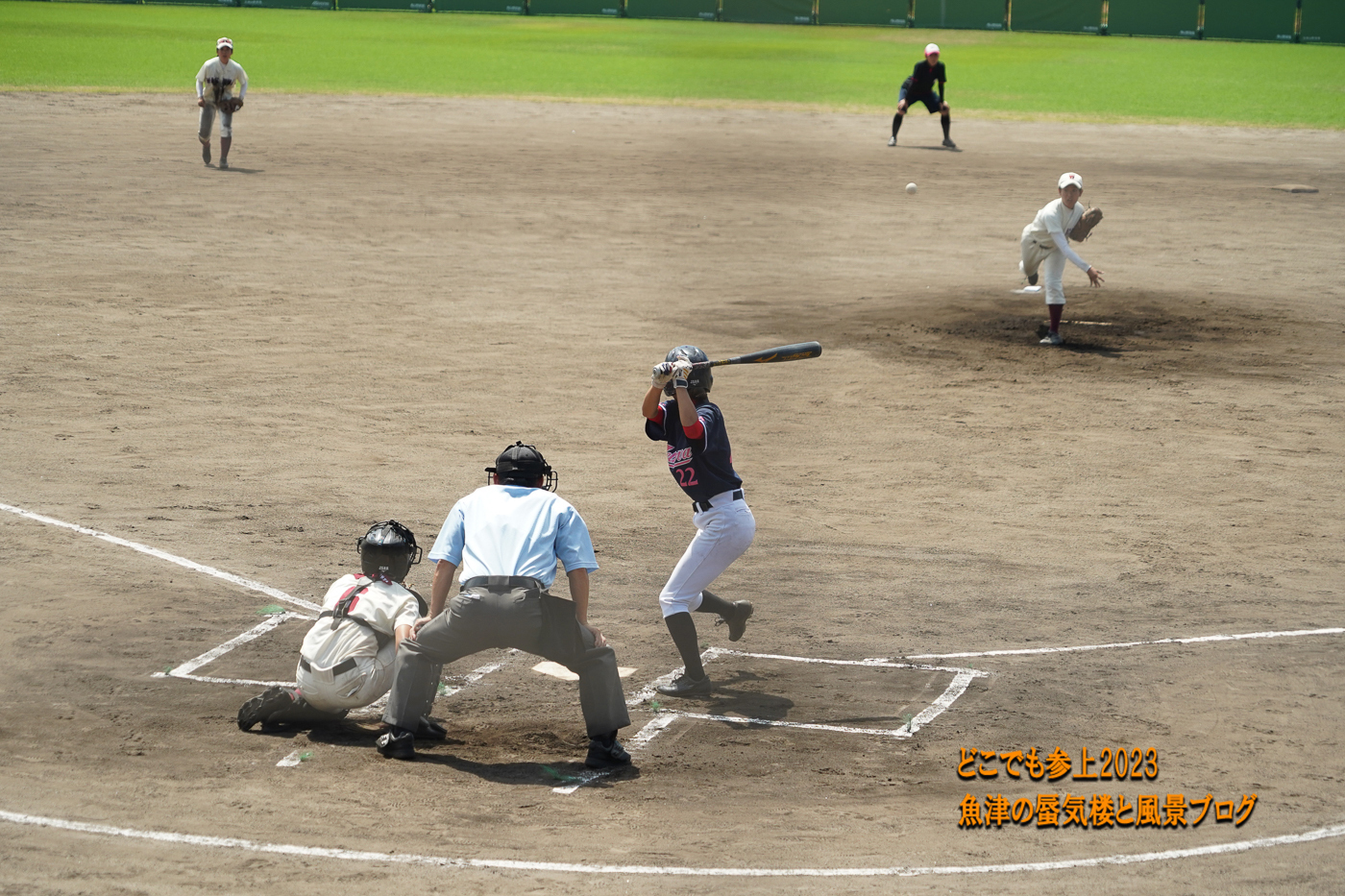 女子　魚津 全日本大学女子野球選手権大会魚津市実行委員会（富山県魚津市）