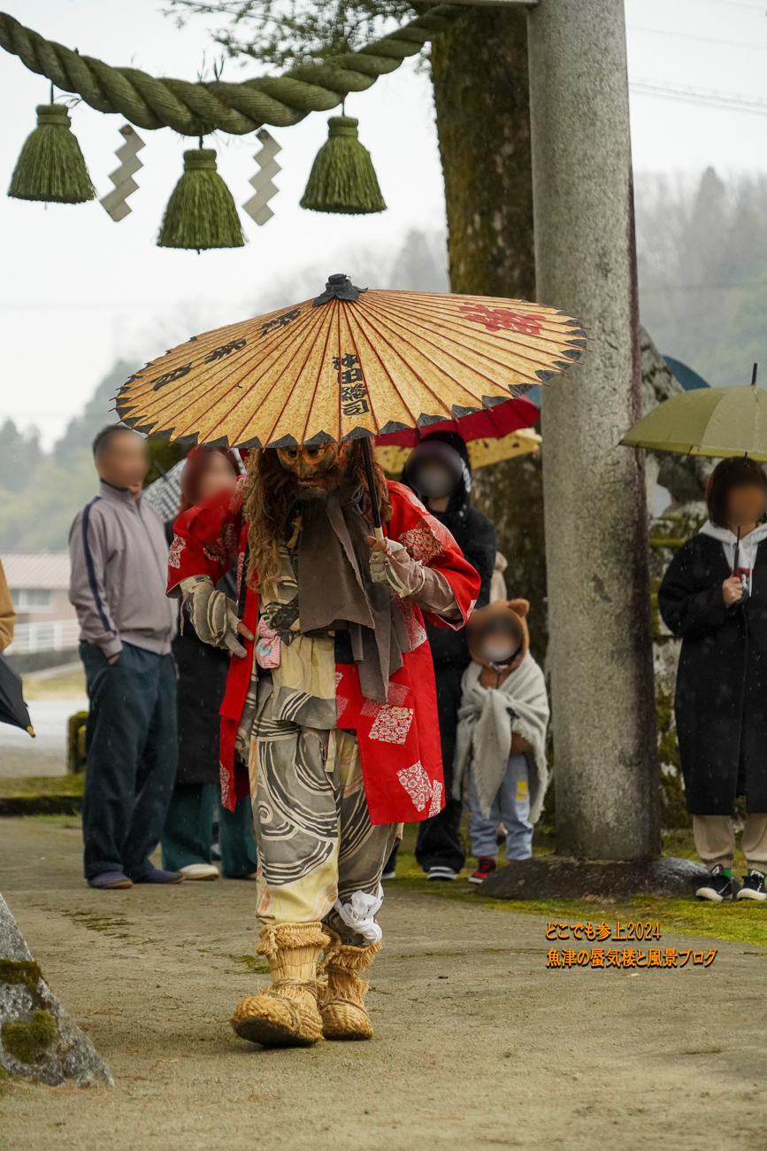 金山谷の獅子舞 2024！勇壮な「獅子舞奉納」は念願の神明社境内で