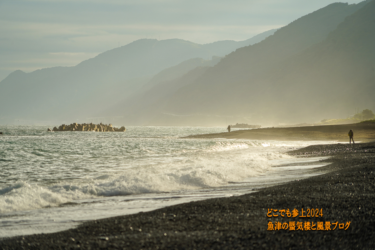 ヒスイ海岸の早朝の風景、ヒスイ探しより釣り人多し！: どこでも