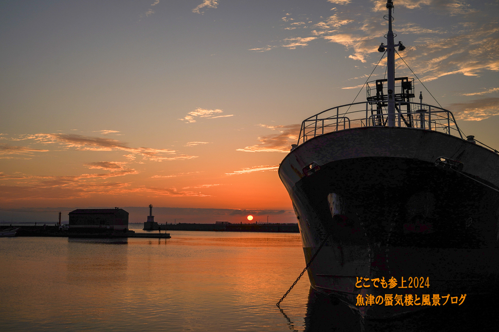 DSC05716.jpg