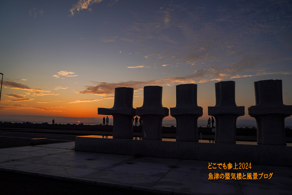 DSC05736.jpg