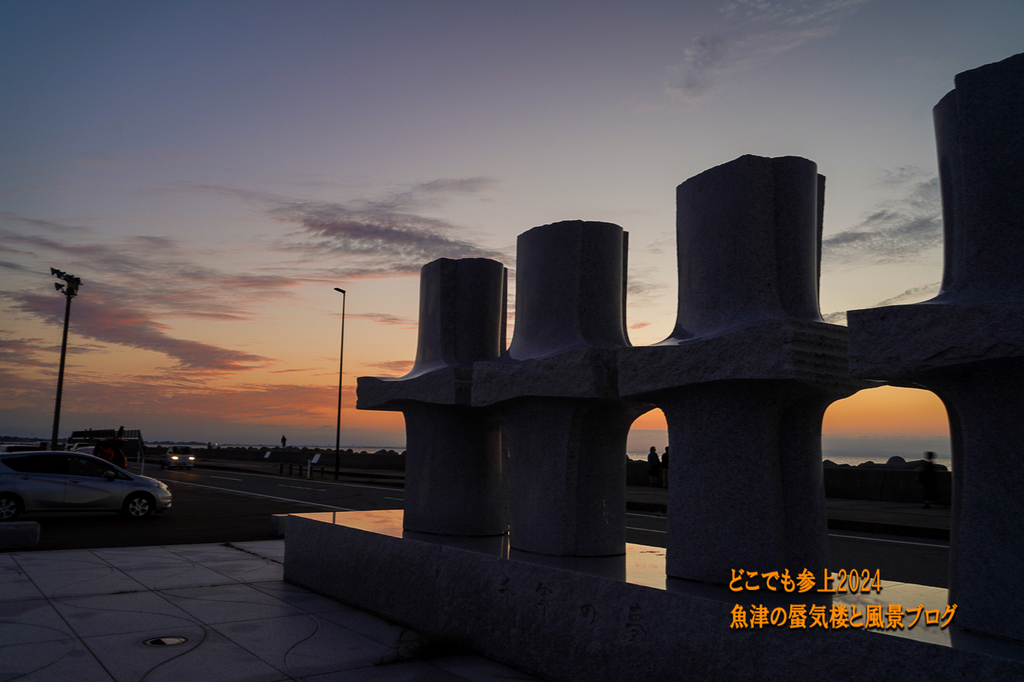 DSC05774.jpg