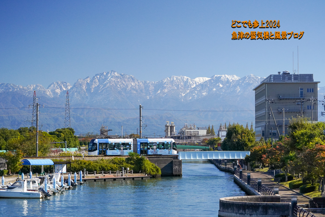 【昆山長庚】 あったか麺料理】名物のソースカツを豪快に『ヤマニ食堂』かつカレーうどん