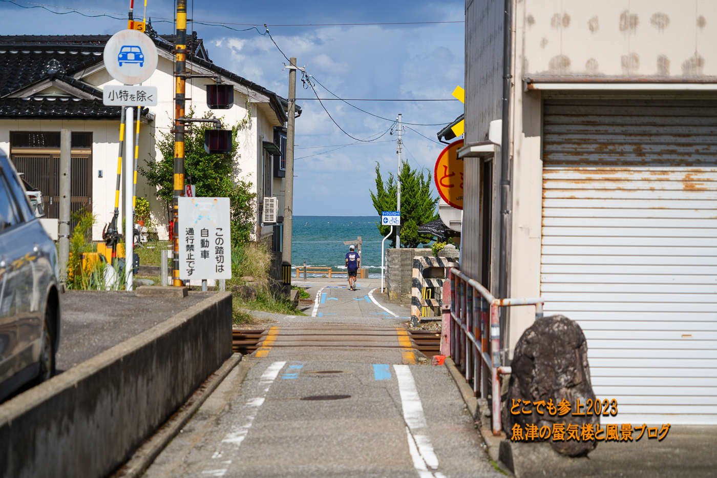お弁当タイムを雨晴海岸で！モノクロームの世界も良い感じ