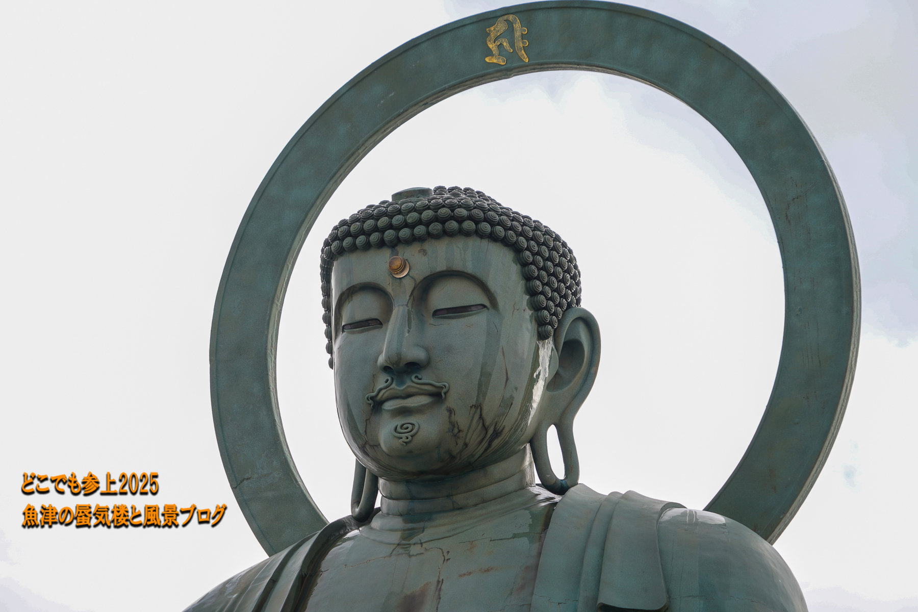 Statue of Hōnen (旅立ちの法然さま) at Jōkuji (浄玖寺