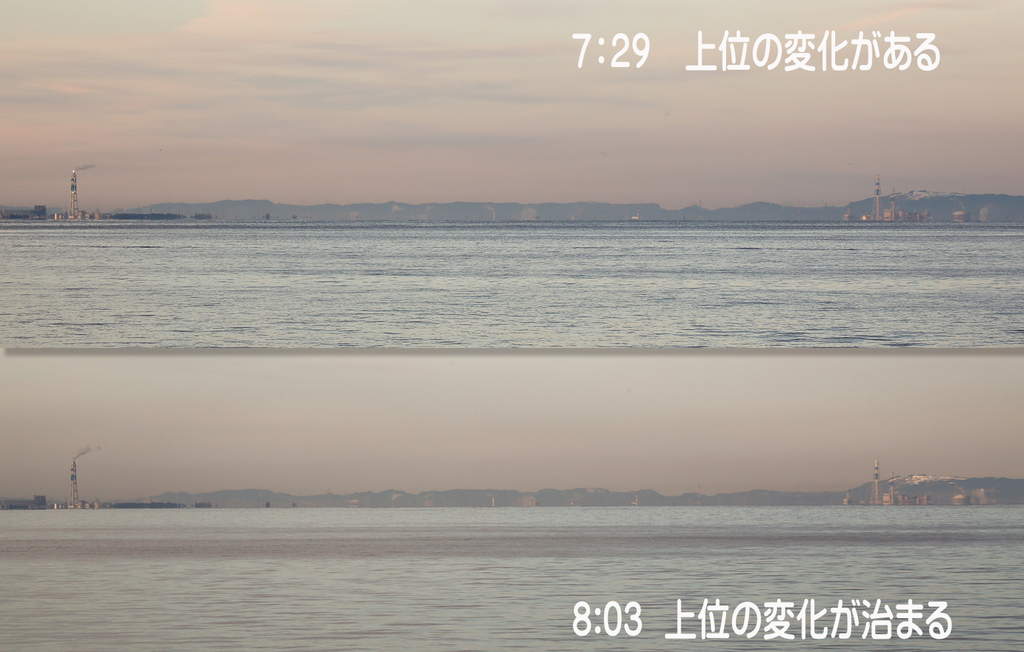 比較山並み.jpg