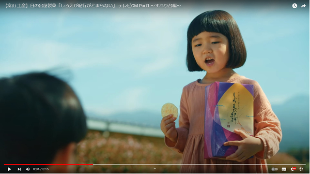 白エビ0.jpg