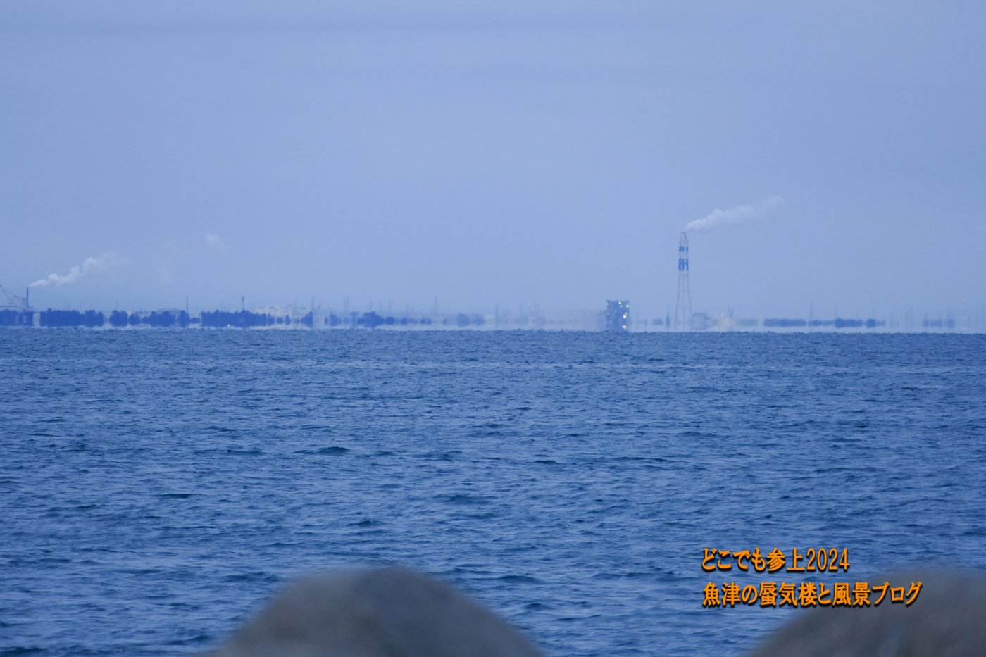 海面スレスレの風景！この時期一番困る被写体・・・。: どこでも