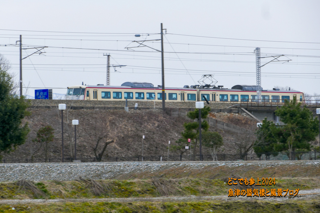 P1230343.jpg