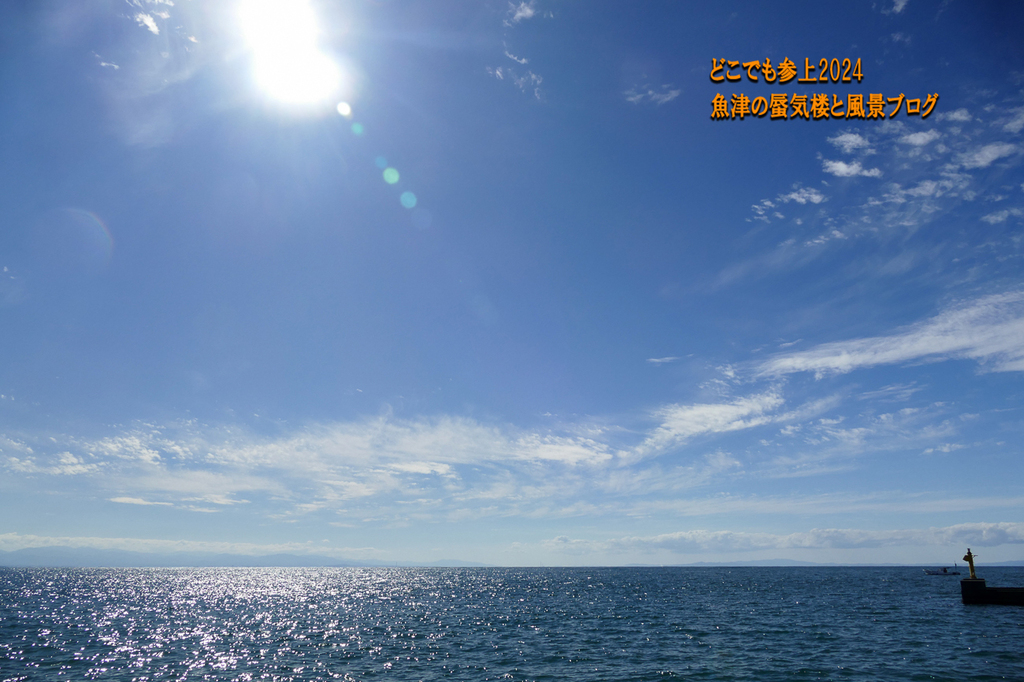 P1410300.jpg