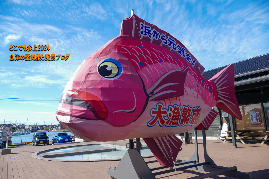 P1410343.jpg