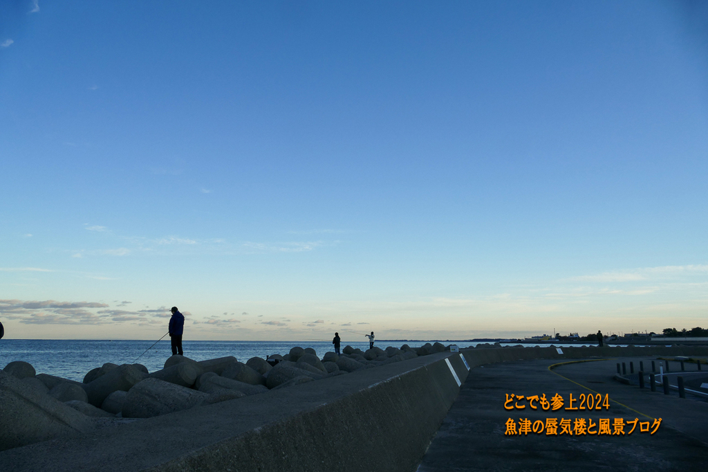 P1430886.jpg