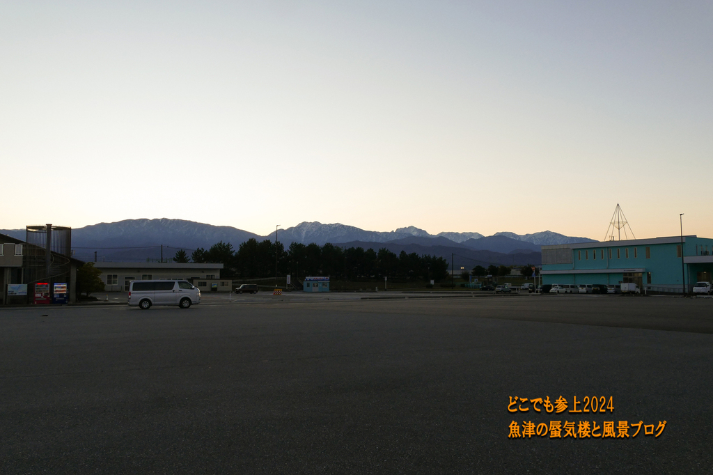 P1450219.jpg