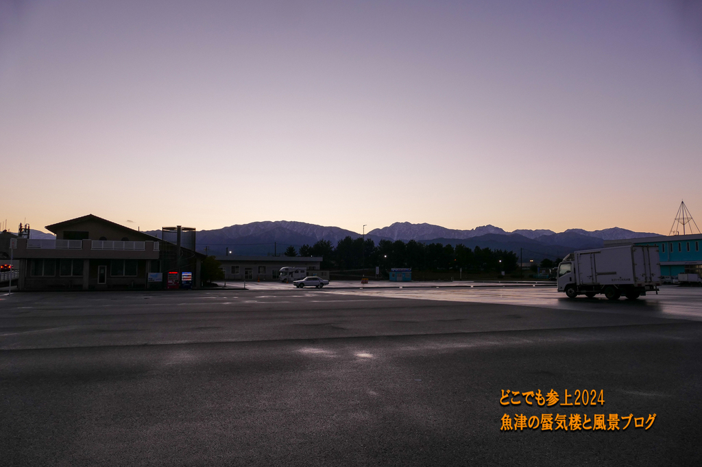 P1450521.jpg