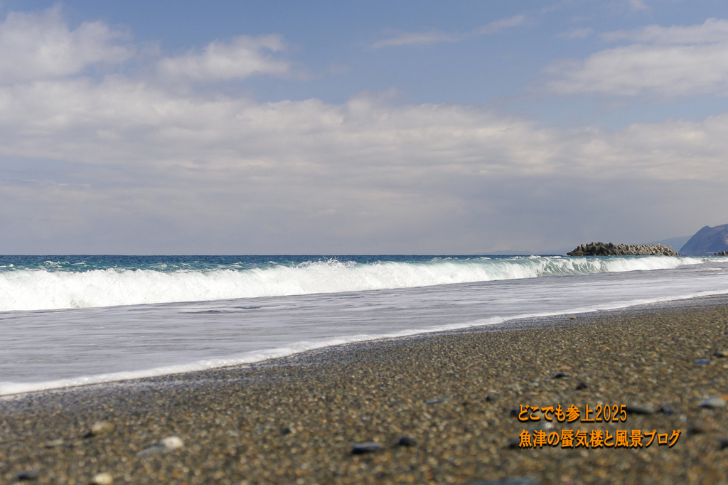 P1520523.jpg