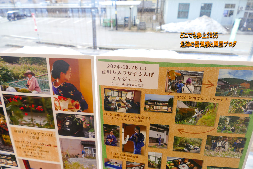P1520540.jpg