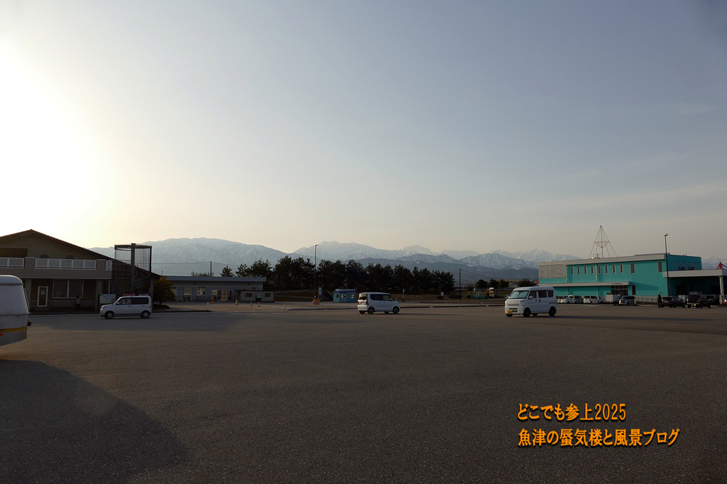 P1560242.JPG