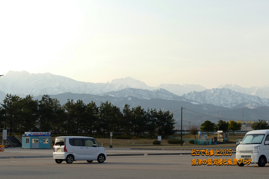 P1560243.JPG