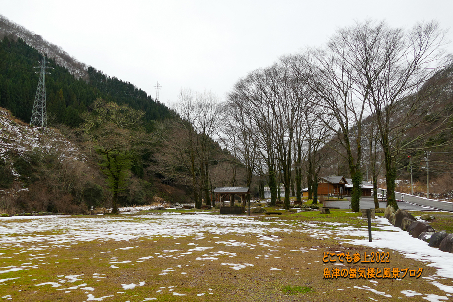 P3690584.jpg